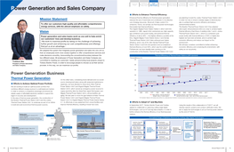 Power Generation and Sales Company