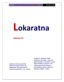 Folklore Foundation , Lokaratna ,Volume IV 2011