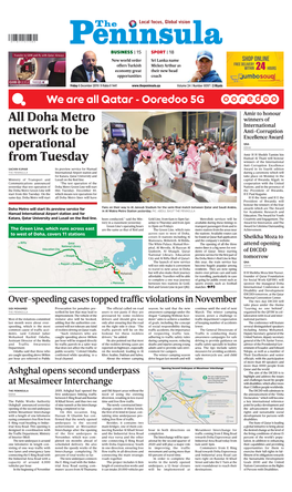 Doha Metro Network to Be Operational from Tuesday
