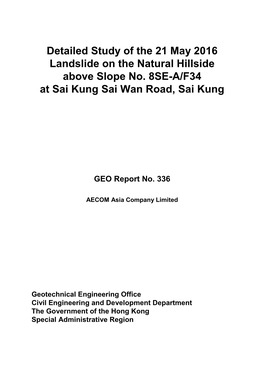 GEO Report No.336