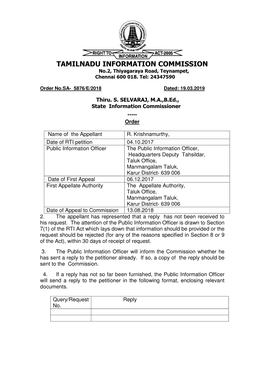 TAMILNADU INFORMATION COMMISSION No.2, Thiyagaraya Road, Teynampet, Chennai 600 018