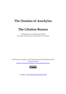 The Oresteia of Aeschylus