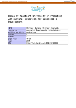 Roles of Kasetsart University in Promoting Agricultural Education for Sustainable Development