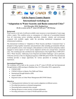 International Workshop on “Adaptation to Water Scarcity and Basin-Connected Cities”
