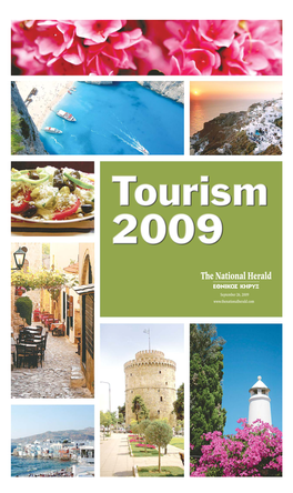 Greek Tourism 2009 the National Herald, September 26, 2009