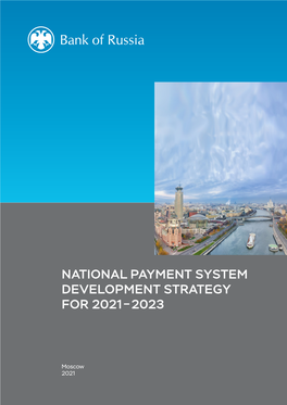National Payment System Development Strategy for 2021 – 2023