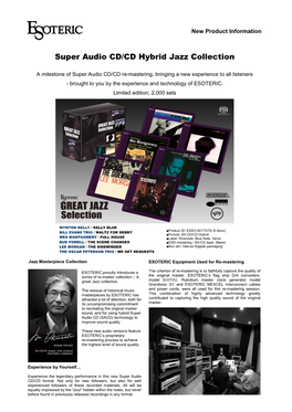 Super Audio CD/CD Hybrid Jazz Collection