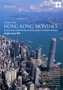 Hong Kong Monthly