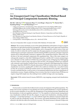 An Unsupervised Crop Classification Method Based on Principal