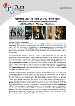 ALSO LIKE LIFE: the FILMS of HOU HSIAO-HSIEN New Addition: Hou Hsiao-Hsien in Conversation at BFI Southbank – Monday 14 September