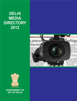 Directory-Media
