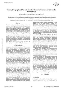 Electroglottograph and Acoustic Cues for Phonation Contrasts in Taiwan Min Falling Tones