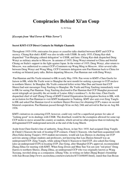 Conspiracies Behind Xi'an Coup