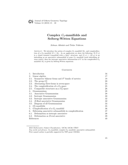 Complex G2-Manifolds and Seiberg-Witten Equations