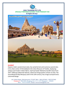 VWV TOURISM PVT.LTD. SPECIALLY PREPARED GUJURAT TOUR ITINERARY for 05 Nights 06 Days