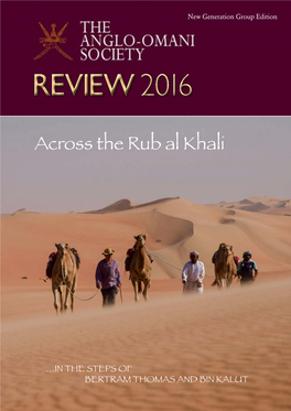 The Anglo-Omani Society Review 2016