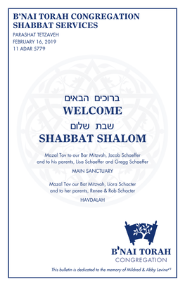 B'nai Torah Congregation Shabbat Services