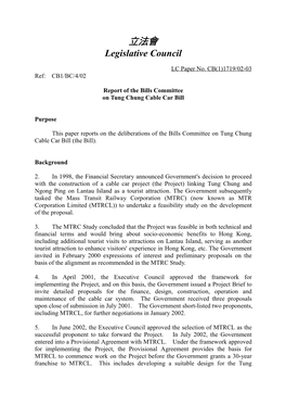Report of the Bills Committee on Tung Chung Cable Car Bill To