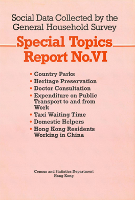 Special Topics Report