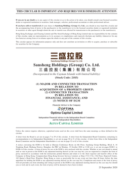 Sansheng Holdings (Group) Co