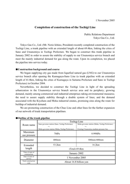 Completion of Construction of the Tochigi Line