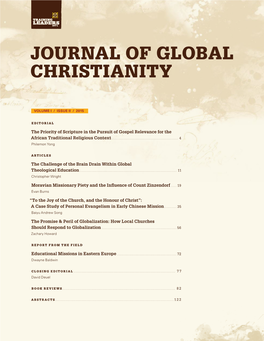 Journal of Global Christianity