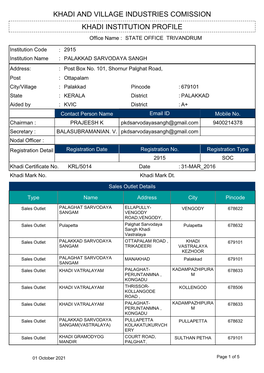 Khadi Institution Profile Khadi and Village Industries