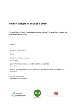 Finnish Writers in Youkobo 2016