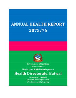 Annual Health Report 2075/76