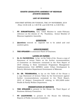 Eighth Legislative Assembly of Mizoram (Fourth Session)