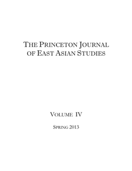 The Princeton Journal of East Asian Studies