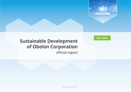 Sustainable Development of Obolon Corporation Official Report
