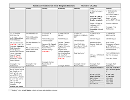 Family & Friends Israel Study Program Itinerary March 11–20, 2022