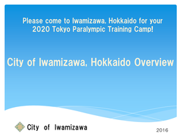 City of Iwamizawa, Hokkaido Overview