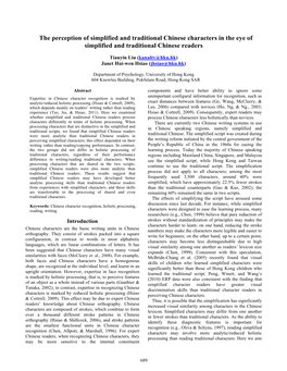 The Perception of Simplified and Traditional Chinese Characters in the Eye of Simplified and Traditional Chinese Readers