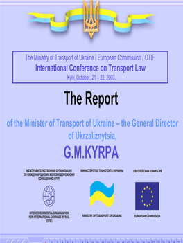 The Railway Transport of Ukraine