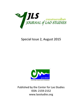 Special Issue 2, August 2015