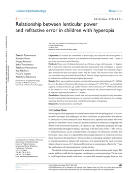 Relationship Between Lenticular Power and Refractive Error in Children with Hyperopia