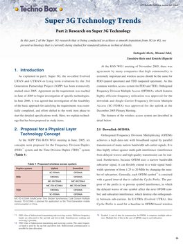 Research on Super 3G Technology