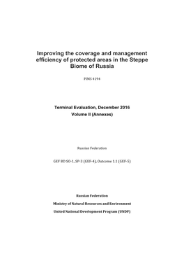 Improving the Coverage and Management Efficiency of Protected Areas in the Steppe Biome of Russia