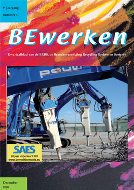 Bewerken 2008 De Bouwvakkers Van Cheops Waren Nu Heel Wat Beter Af Geweest Het Plaatsen Van Een Sterke Functio- De Meest Toegepaste Vorm Is Opslag En