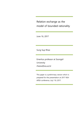 Relation Exchange As the Model of Bounded Rationality