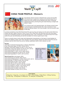 China Profile1.Qxd