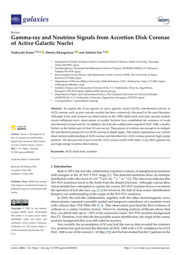 Gamma-Ray and Neutrino Signals from Accretion Disk Coronae of Active Galactic Nuclei