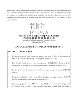 Fantasia Holdings Group Co., Limited 花樣年控股