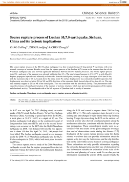 Source Rupture Process of Lushan MS7.0 Earthquake, Sichuan, China and Its Tectonic Implications