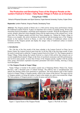 The Production and Developing Trace of the Xingnuo Parade on The