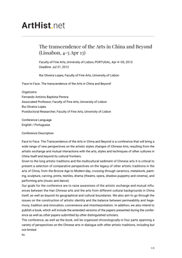 The Transcendence of the Arts in China and Beyond (Lissabon, 4-5 Apr 13)