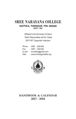 2017 - 2018 Golden Jubilee Year Sree Narayana College Nattika