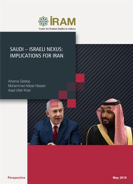 Saudi – Israeli Nexus